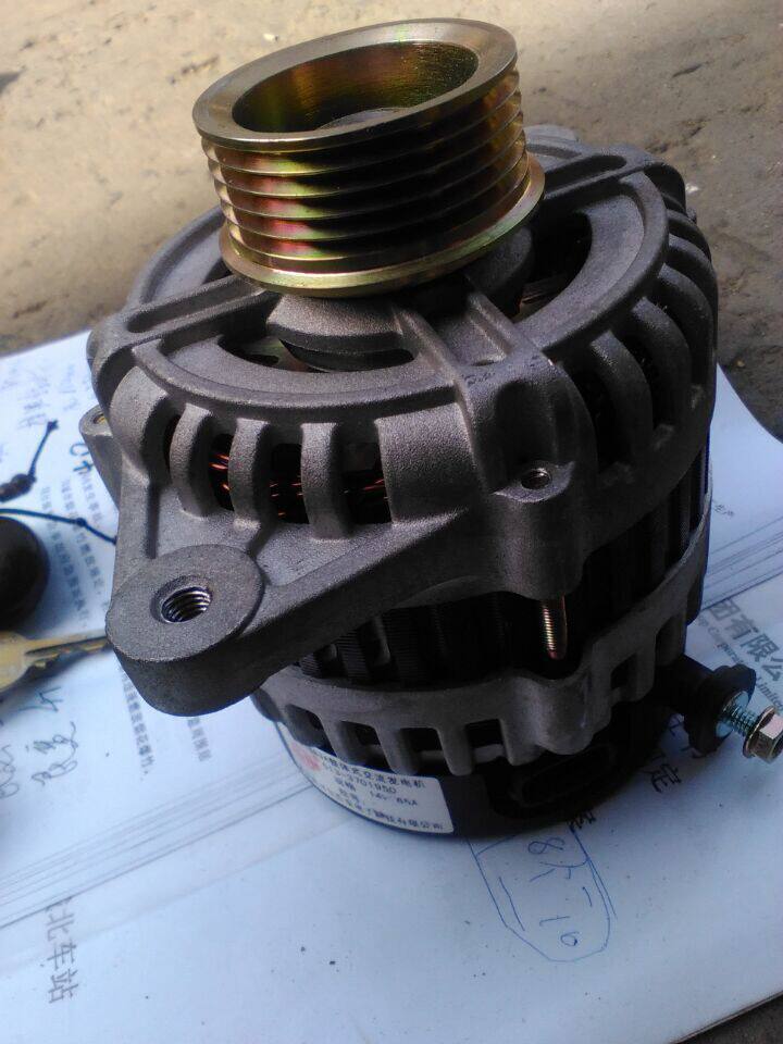 首页 下载app                          哈飞骏意配件 骏意发电机原