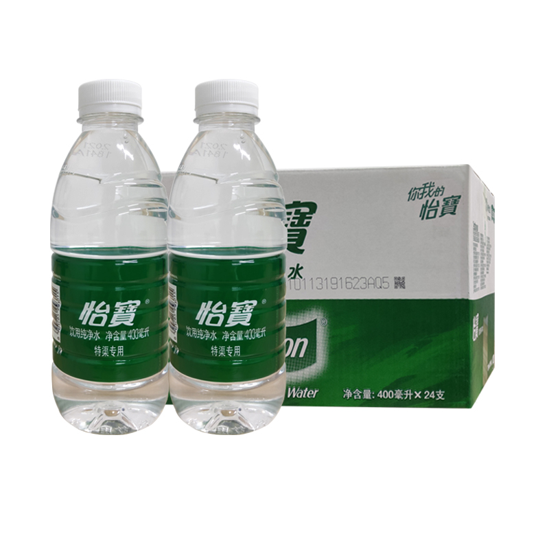 怡宝纯净水400ml24瓶天然小瓶会议酒店饮用水矿泉水饮用水