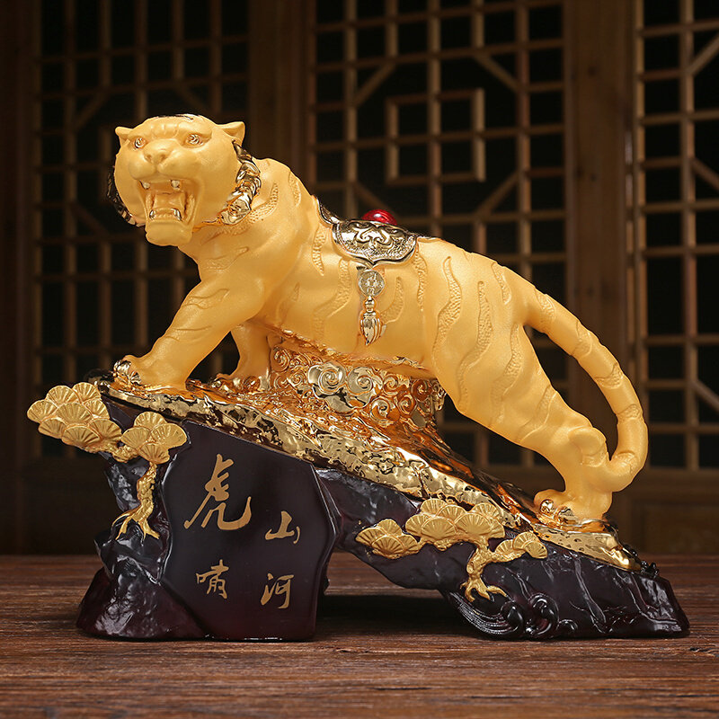 周本同摆送物上事山户祥虎虎年公老艺答虎件年客术司感庆金t吉日