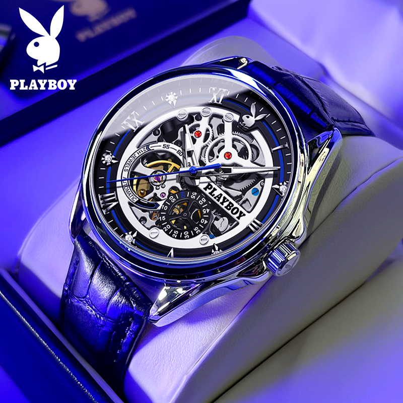 正品花花公子男士手表新款镂空机械表防水全自动时尚男士腕表品牌
