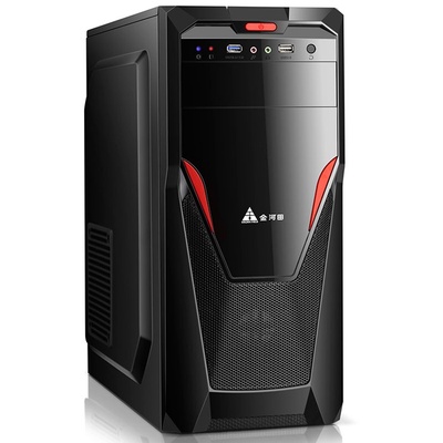 机箱台式电脑主机箱简单办公游戏标准机箱上置电源usb 3.