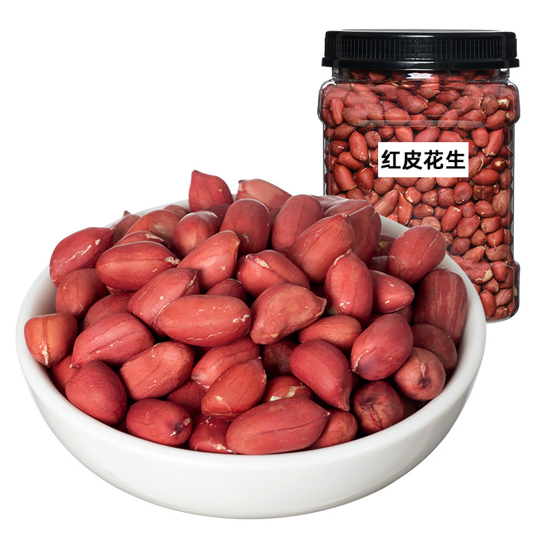 红衣新货花生米500g原味无添加烘焙红皮花生新鲜花生