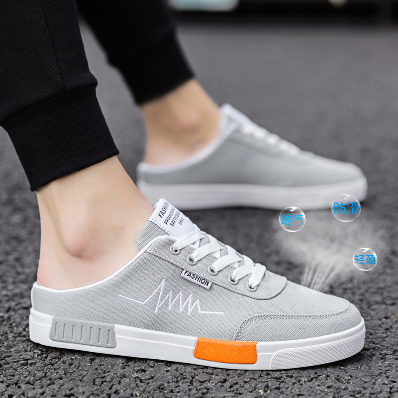 拖鞋男夏无后后跟懒人帆布男士男潮室外半托帆布鞋