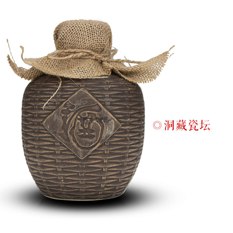 内蒙古特产里河窖藏藏酒白酒50度1000ml坛子高度白酒