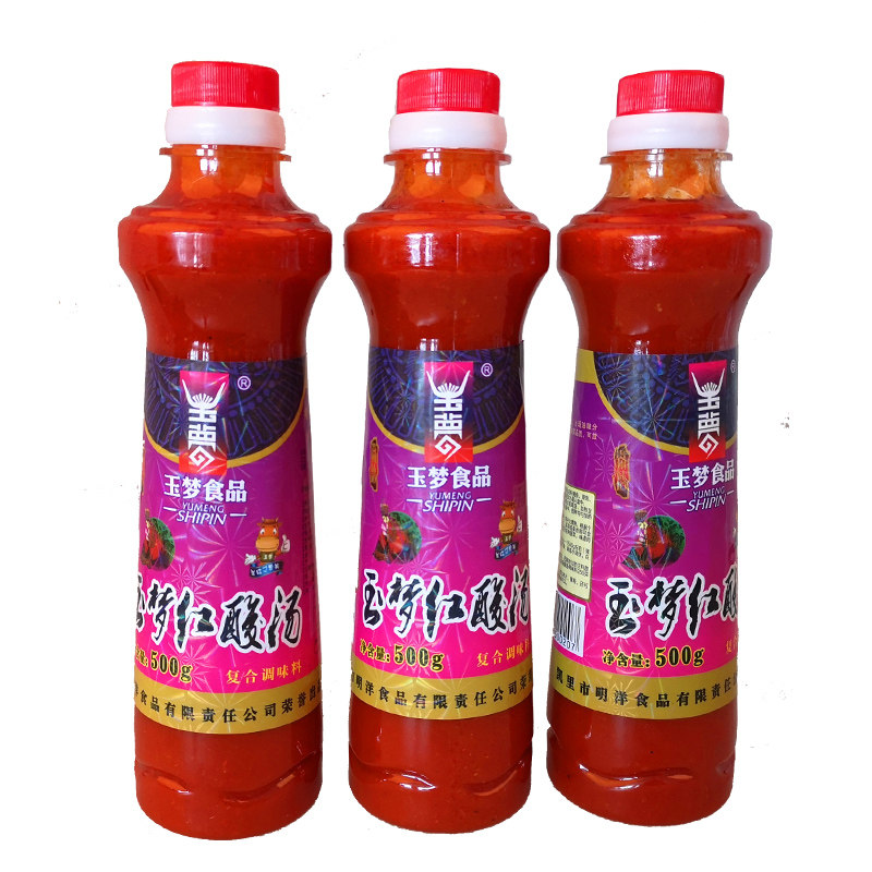 贵州特产复合红酸汤凯里玉梦*底料-来自店铺【猛者食品专营店】