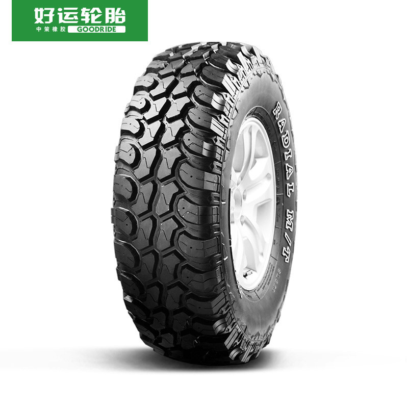 中策橡胶好运轮胎sl366聚合卡客车轮胎