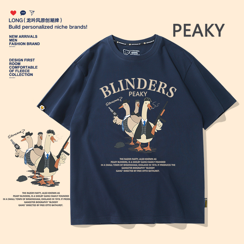 t恤美式复古小众oversize夏季趣味卡通鸭子短袖男纯棉宽松ins潮流