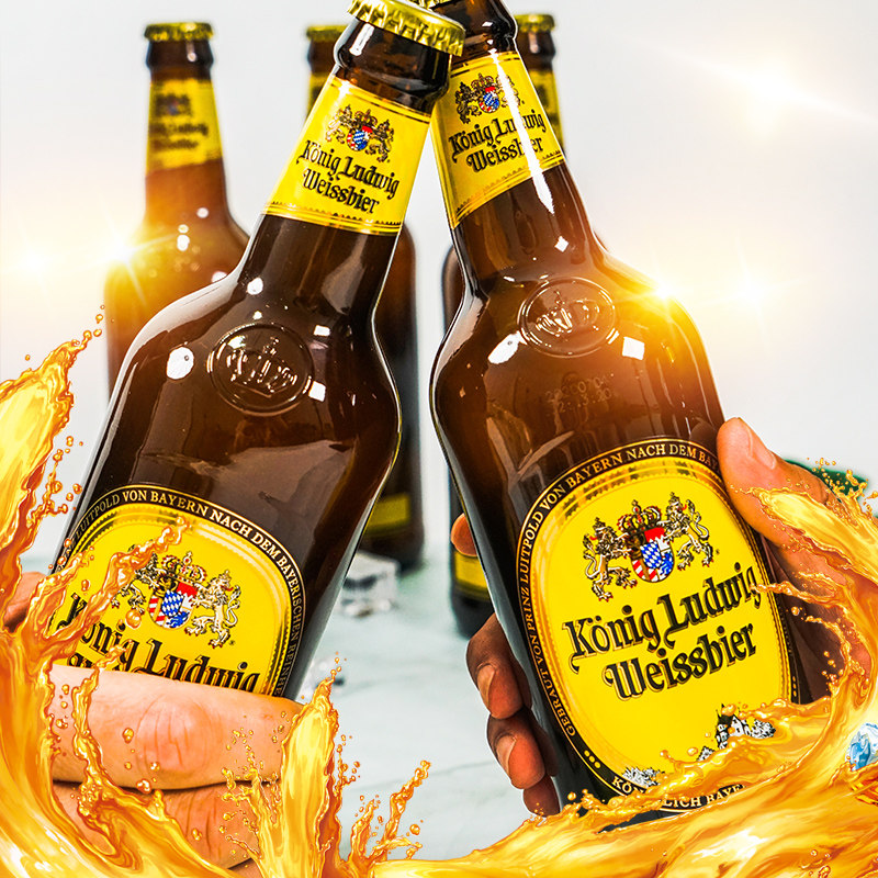 德国路德维希国王精酿自然浑浊型小麦啤酒原浆500ml啤酒