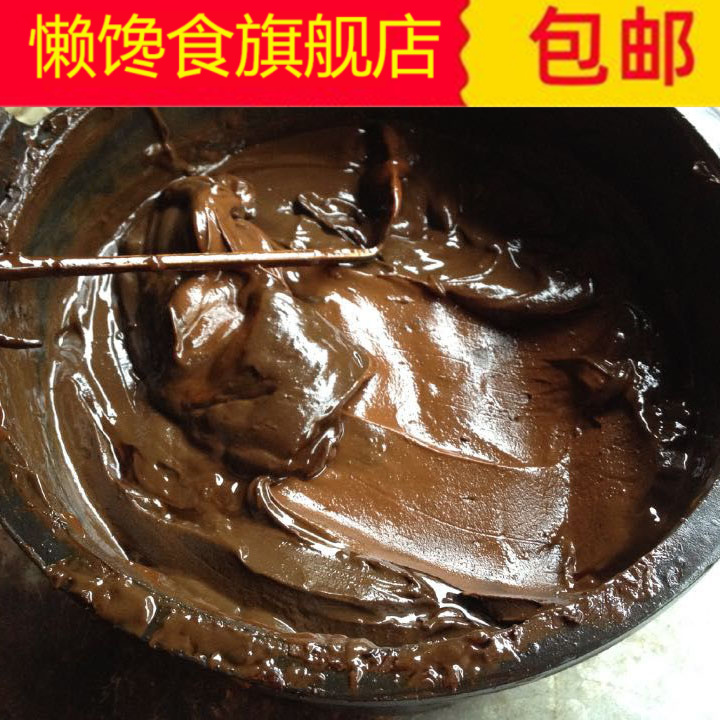 湖南郴州马田特产豆油豆膏酱油传统黄豆酿造酱油