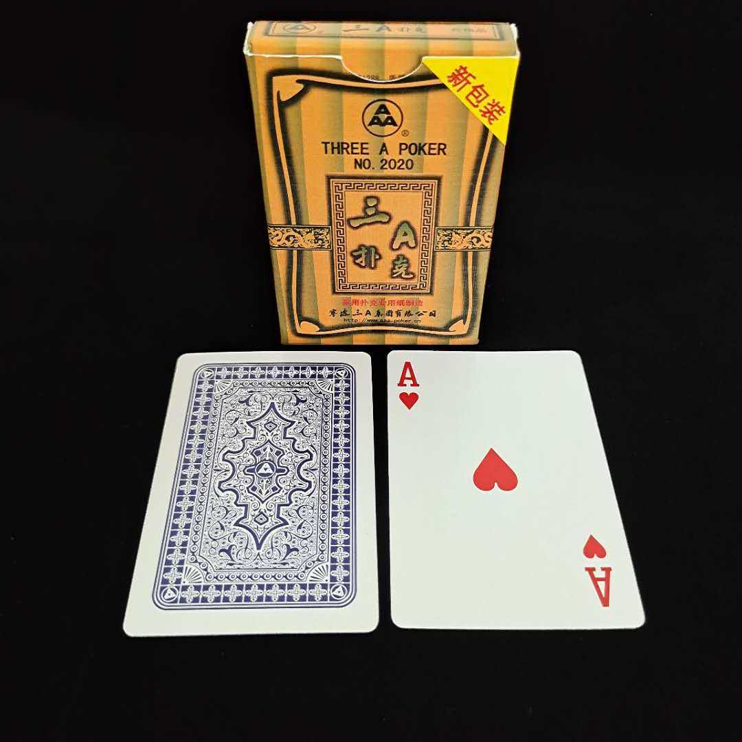 魔术精品纸牌3a2020道具扑克牌十副包邮近景表演魔术道具