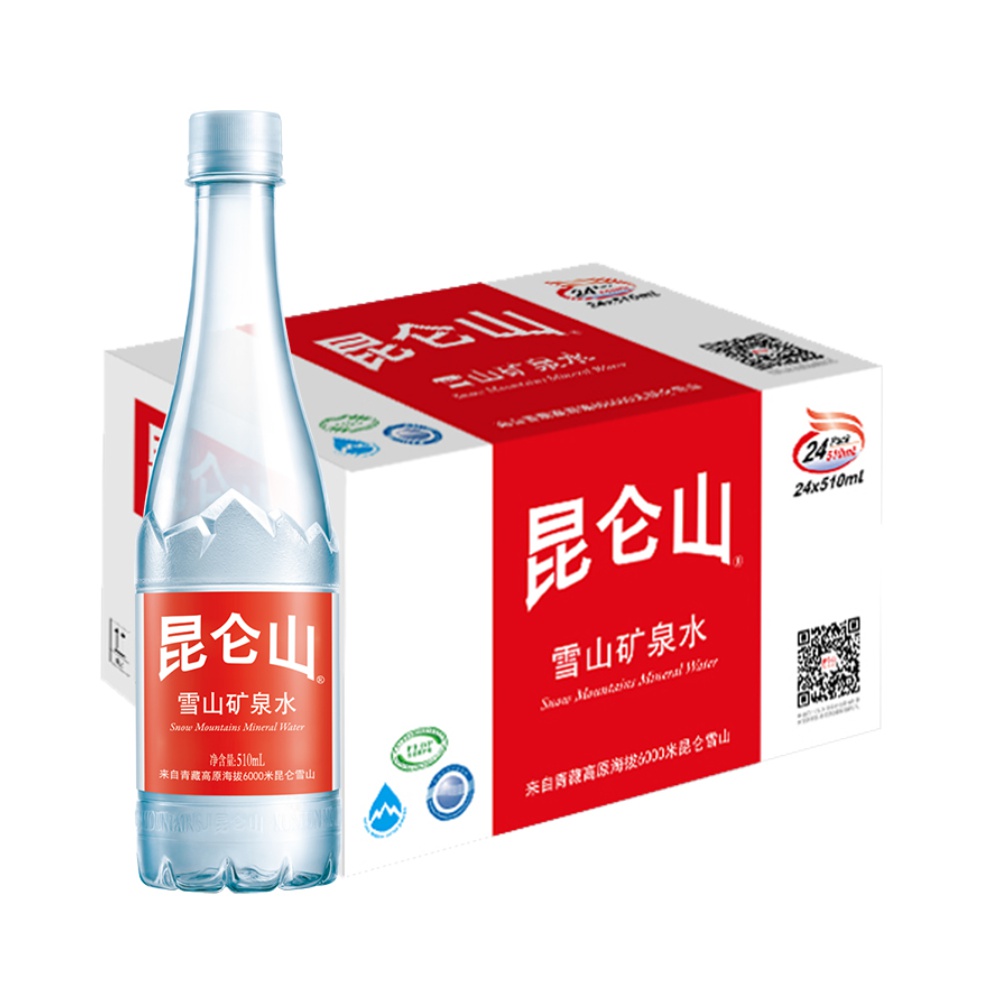 昆仑山矿泉水雪山天然弱碱性饮用纯净瓶装装水旗舰店饮用水
