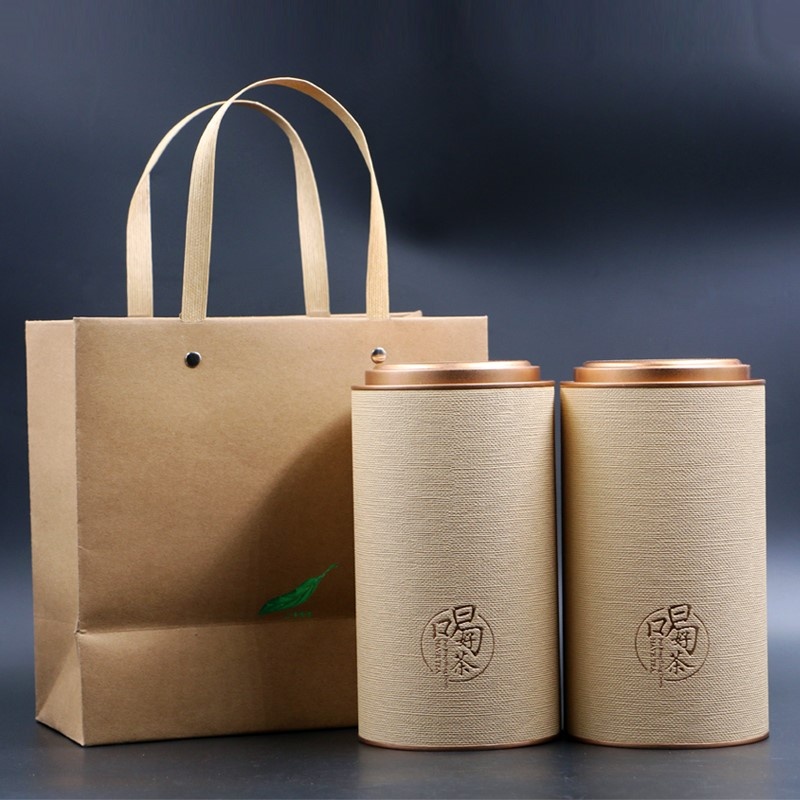 送礼茶叶罐创意个性时尚存储纸质随身包装盒便捷家用茶叶罐