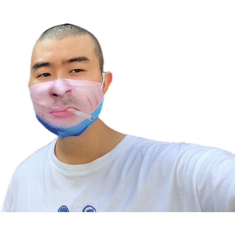 抖音嘴巴结婚包结婚表情面罩半脸网红搞笑搞怪口罩