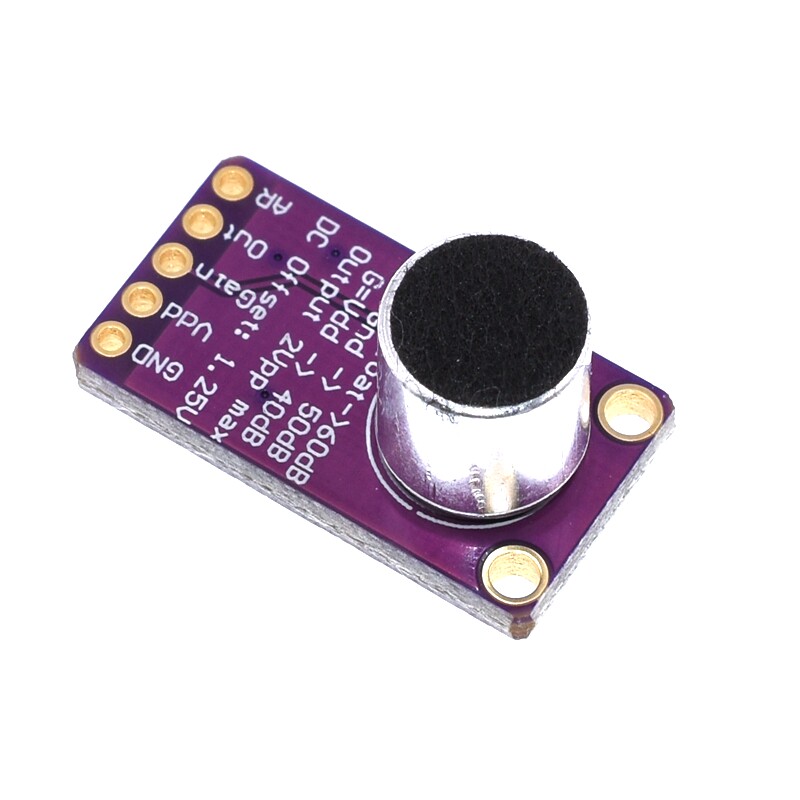 max9814麦克风放大器模块mic话筒声音放大咪头传感器传感器
