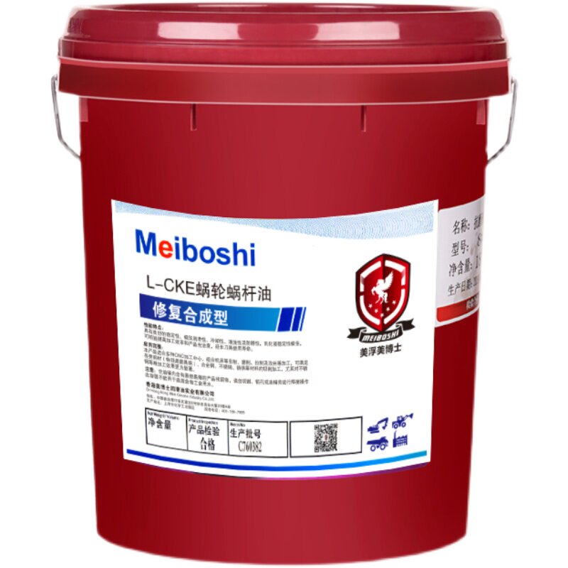 美浮美博士工业蜗轮蜗杆油320号电梯专用齿轮油减速机保养润滑油