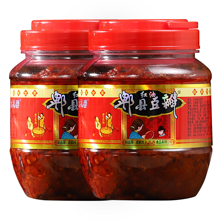 九礼郫县红油豆瓣500g正宗四川特产辣椒酱炒菜豆瓣酱