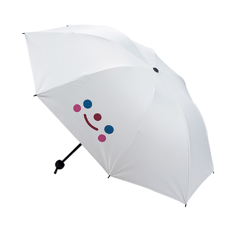 可爱雨伞女笑脸晴雨两用少女心简约森系小清新遮阳防晒折叠太阳伞