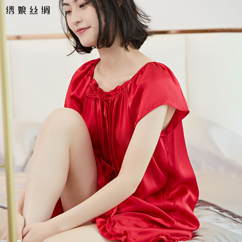 绣娘丝绸孕妇真丝睡裙睡衣女夏粉蓝红色大码宽松休闲纯色家居服