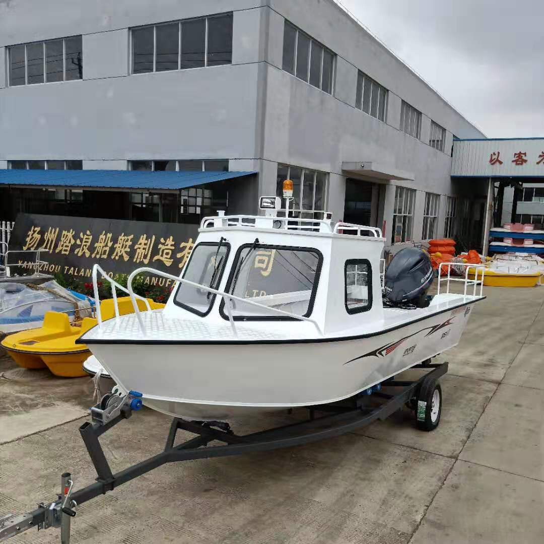 铝合金快艇商务休闲半棚全棚公务钓鱼船工工作其他