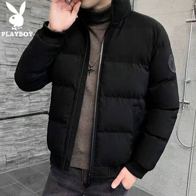 Panasonic 2020 autumn and winter thickening new cotton men's jacket trend down cotton collar cotton clothing men's clothing Panasonic 2020 autumn and winter thickening new cotton men's jacket trend down cotton collar cotton clothing men's clothing