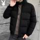 Panasonic 2020 autumn and winter thickening new cotton men's jacket trend down cotton collar cotton clothing men's clothing Panasonic 2020 autumn and winter thickening new cotton men's jacket trend down cotton collar cotton clothing men's clothing