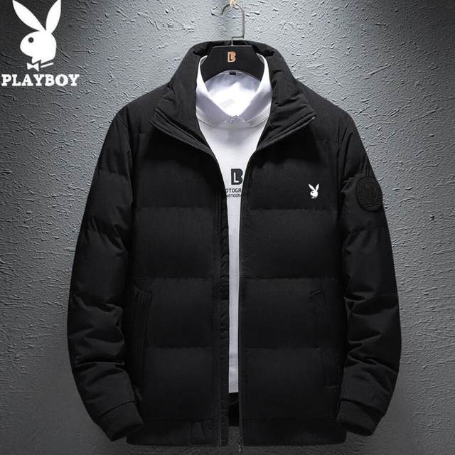 Panasonic 2020 autumn and winter thickening new cotton men's jacket trend down cotton collar cotton clothing men's clothing Panasonic 2020 autumn and winter thickening new cotton men's jacket trend down cotton collar cotton clothing men's clothing