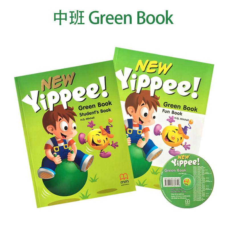yippee green绿书 中班幼儿园英文课本 3-6岁儿童美语启蒙培训教材-mc