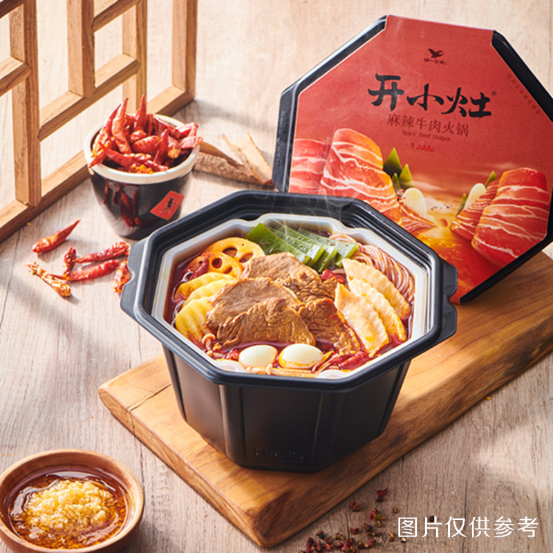 爱打扮(www.idaban.cn)，开小灶自热火锅麻辣牛肉鸳鸯2盒不开火速食夜宵