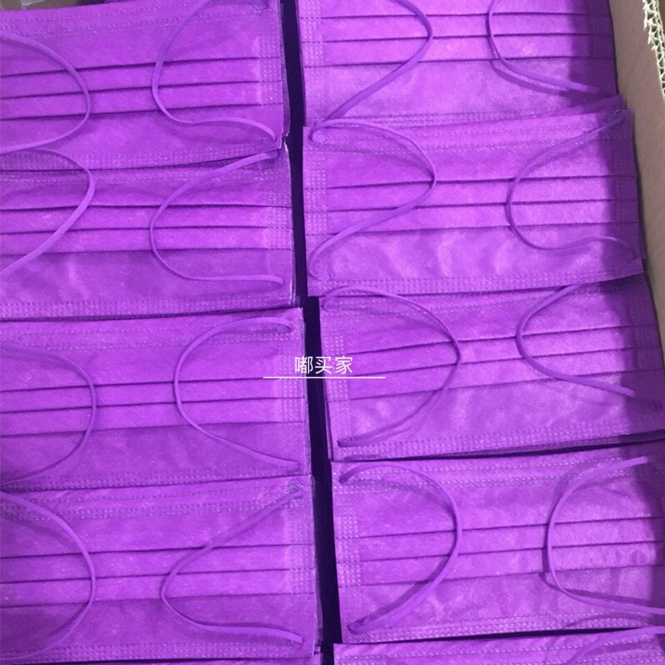 红色彩色成人一次性墨绿色宝石宝石蓝蓝玫黄紫色酒口罩