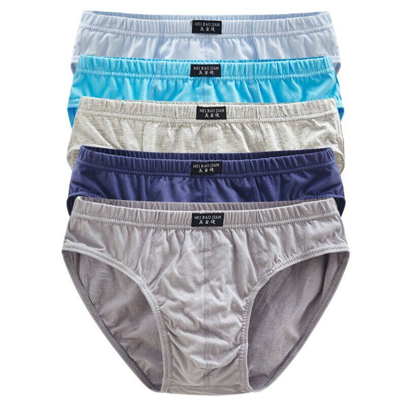 男士内裤三角裤纯棉裤衩舒适吸汗全棉中腰宽
