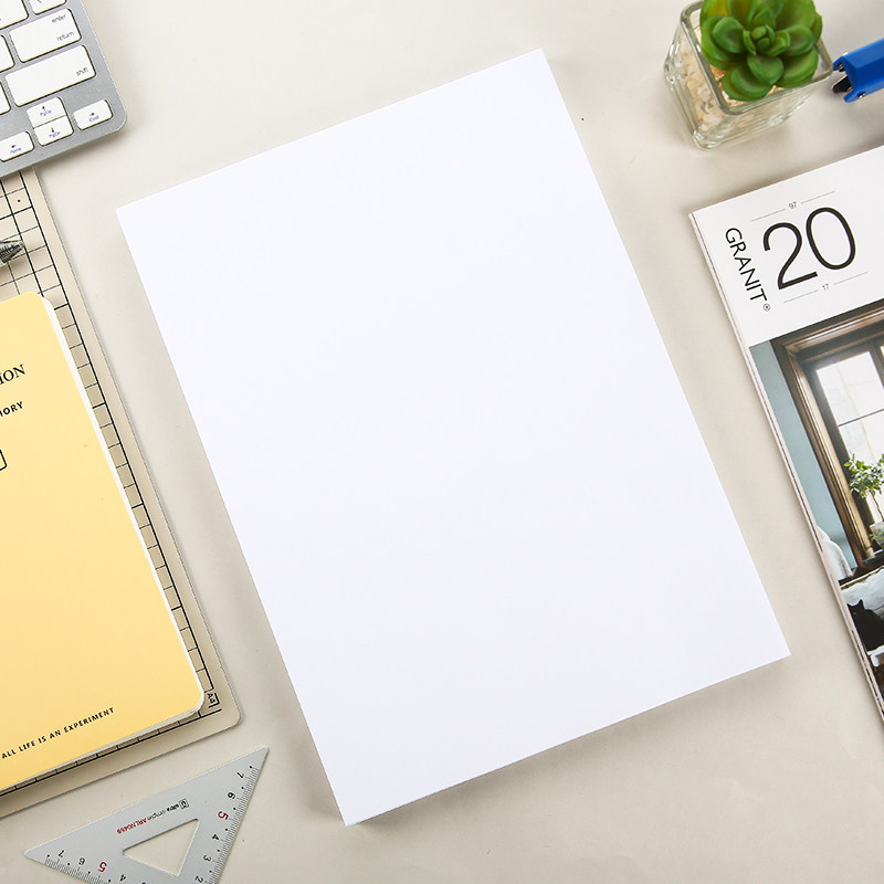 a4晨光双面白色纸张一箱包装白纸打印学生复印纸