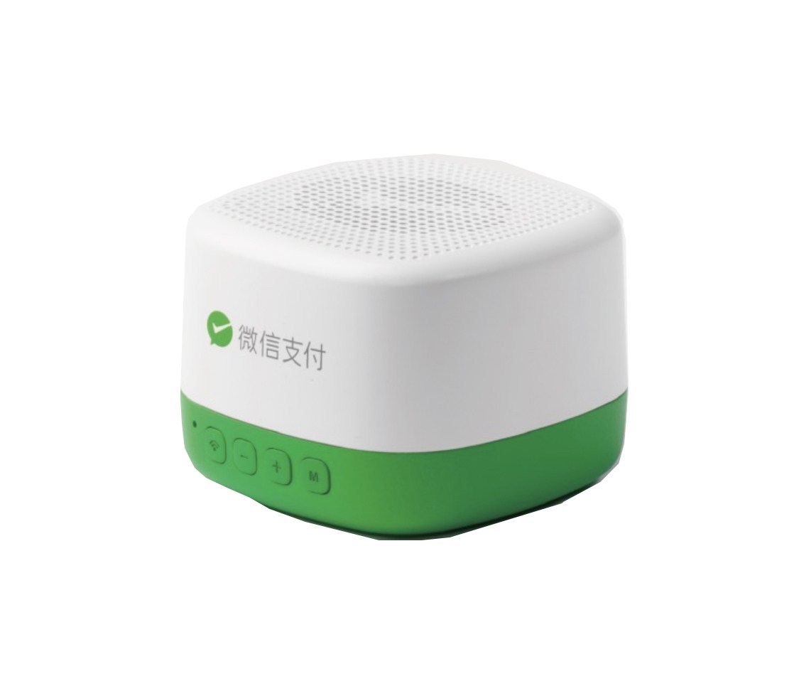 微信s1音响s3官方收款二维码钱语音播报收款提示器