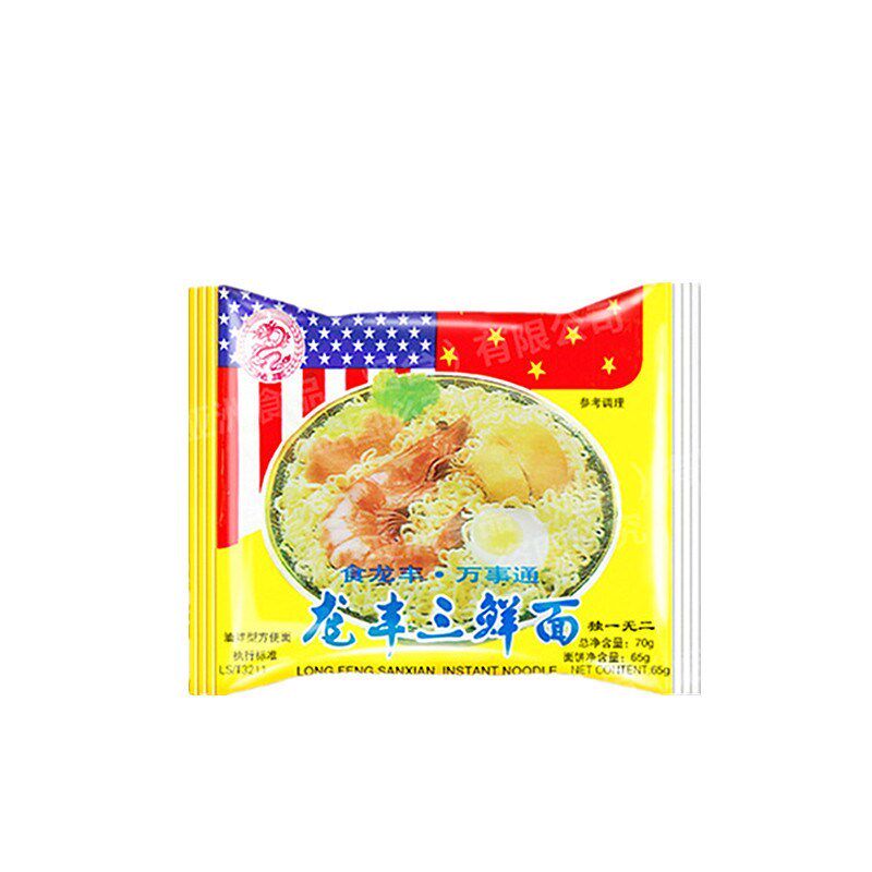 家乡风味小时候小吃龙丰加餐三鲜面80后怀旧袋装整箱味道干20袋吃