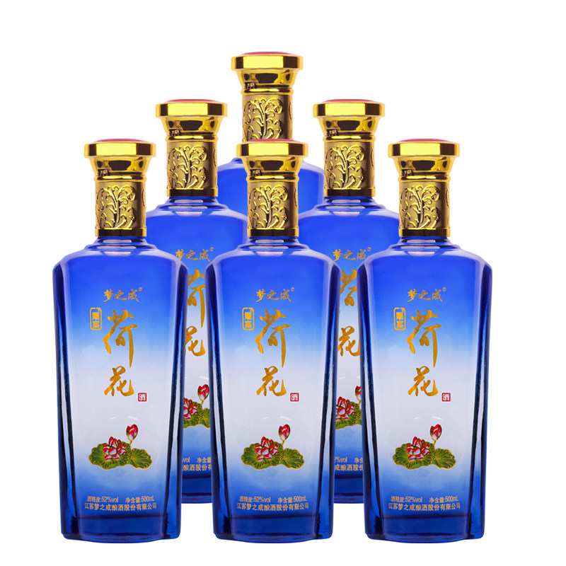赐宴52度荷花酒500ml*6瓶整箱浓香型纯粮食高度窖藏白酒包邮