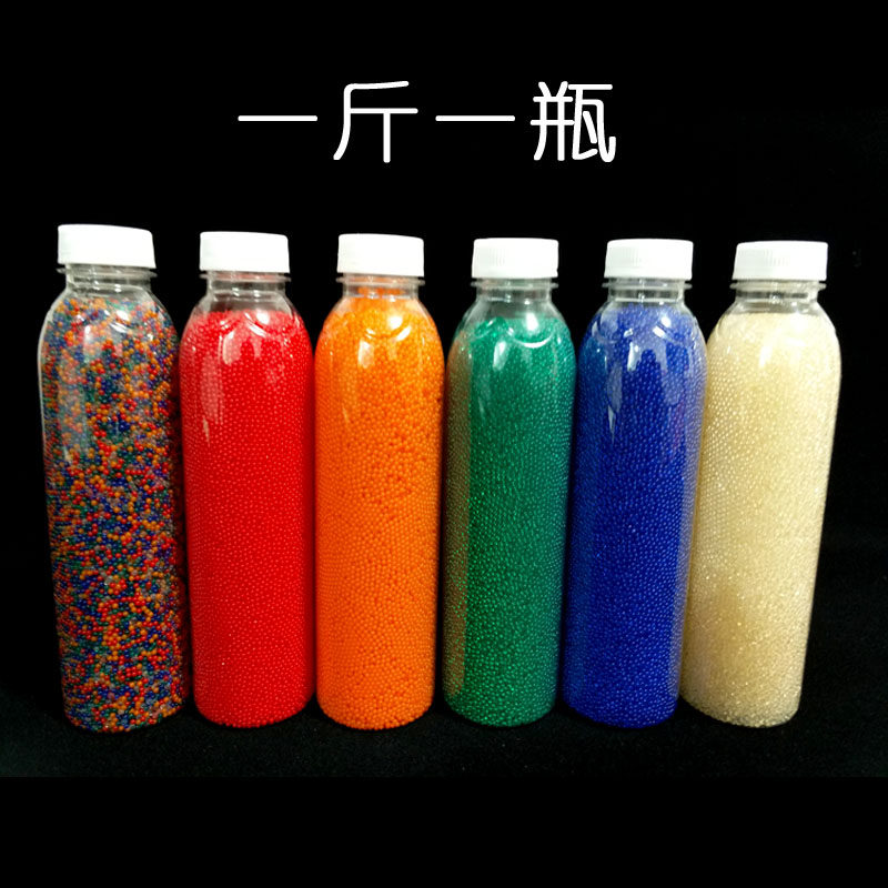 78mm吸水水弹彩色水晶弹加1斤瓶装m416泡大水弹玩具