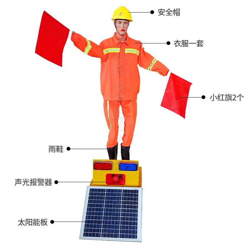 交通指挥假人道路公路高速公路仿真太阳能施工工地安全标志