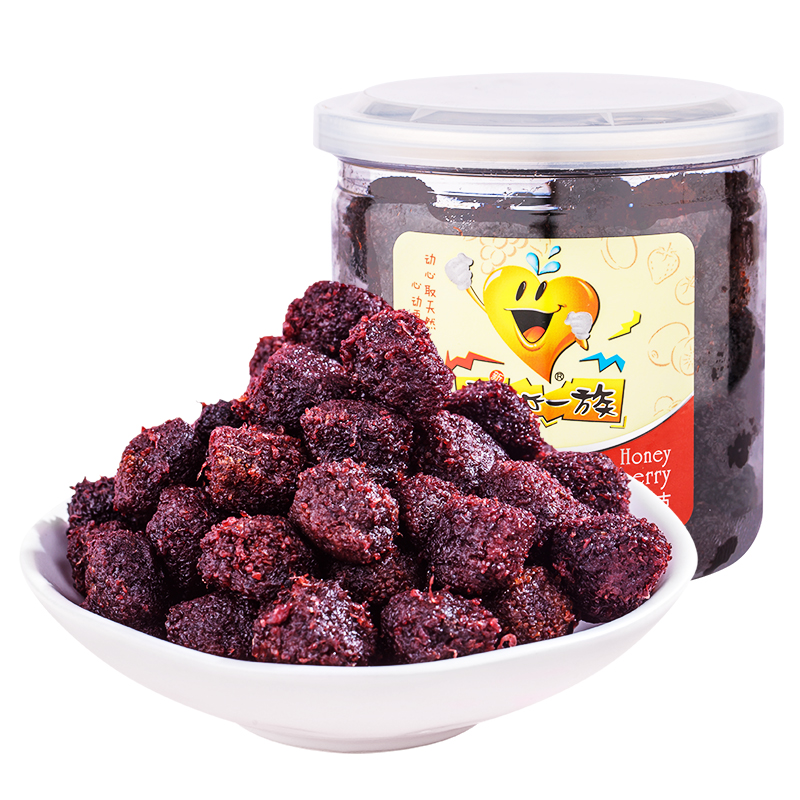 动心一族蜜汁杨梅罐装240g梅子零食酸甜咸甘蜜饯凉果干脯蜂蜜休闲