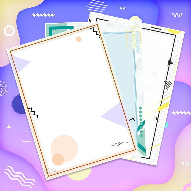 a4稿纸简约小清新彩色信纸花边好看图案学生信纸