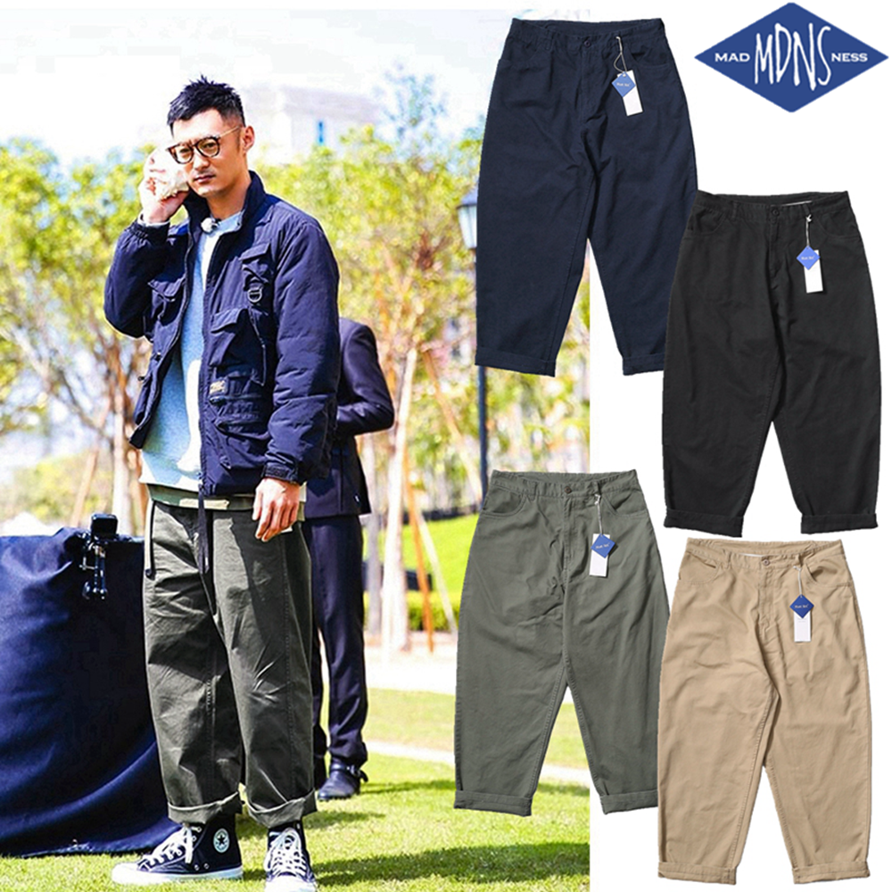 余文乐潮牌MDNS休闲裤男宽松直筒长裤日系学生阔腿裤子春夏季九分