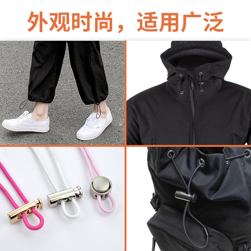 金属弹簧弹力绳扣衣服调节扣锁锁扣卡扣猪鼻纽扣
