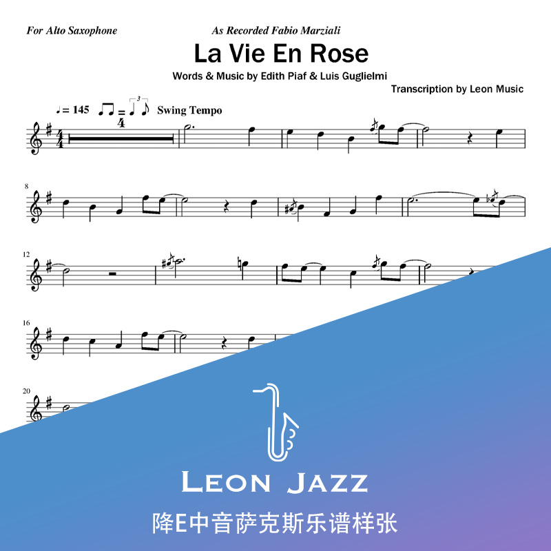 玫瑰人生lavieenrose萨克斯谱爵士乐乐谱五线谱伴奏