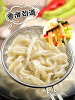 Beige sharp noodles tool Shanxi pasta making tools