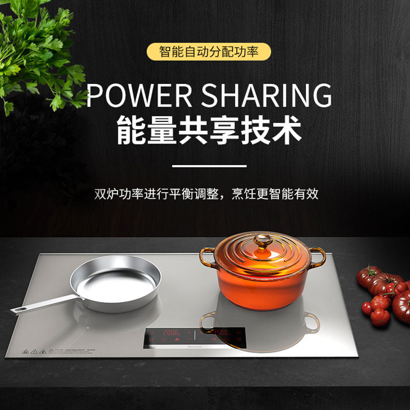 日本samuel双灶电磁炉电陶炉嵌入内嵌式家用大功率爆炒一电一陶