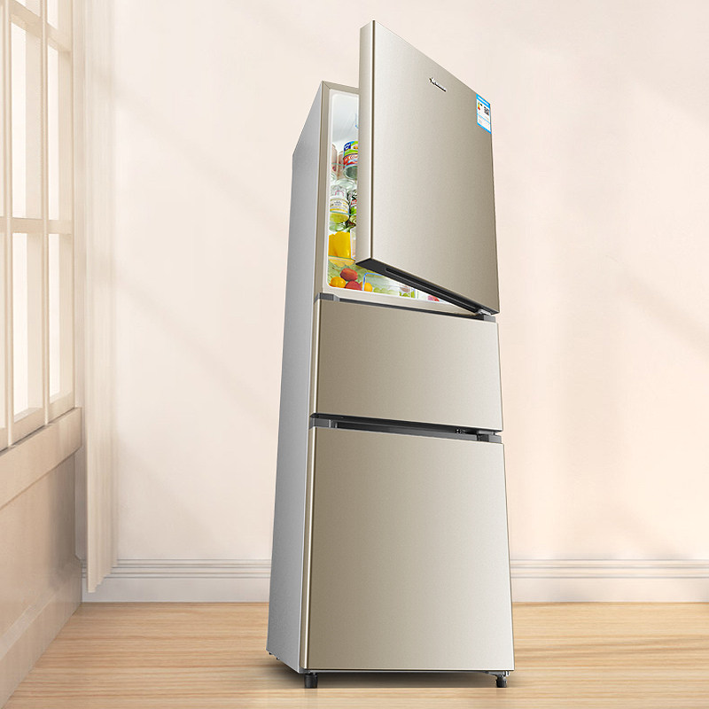 德国sevenstars209l三门小型冰箱家用宿舍租房冷藏厨房冰箱