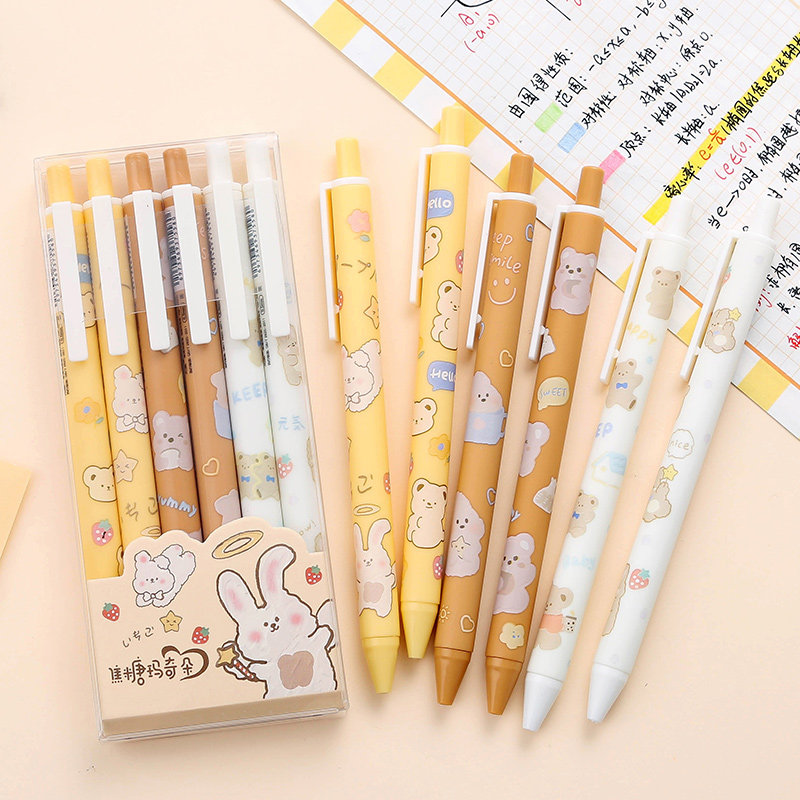 焦糖仙气看的好看肉球笔木林一木水笔按压可爱中性笔