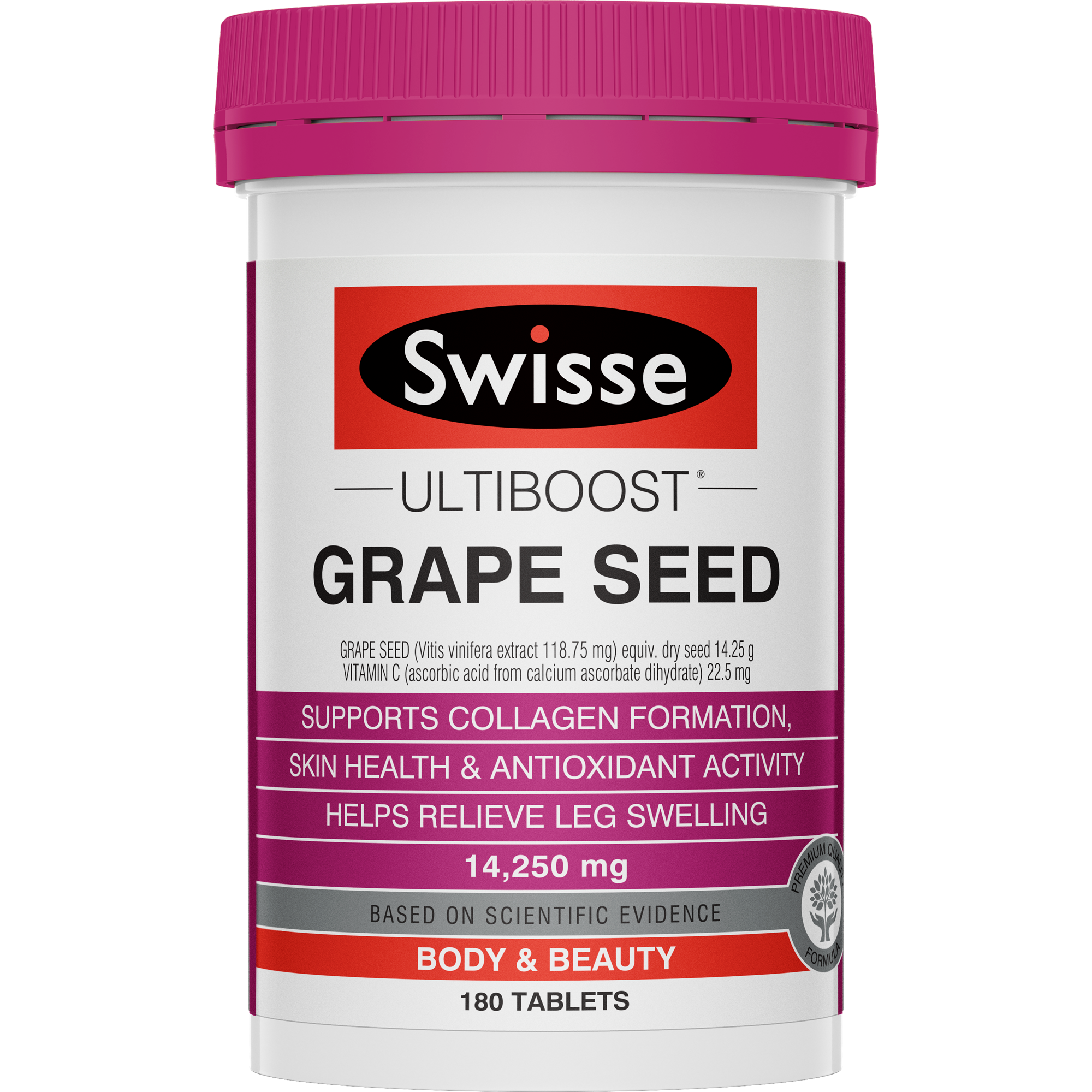 澳洲swisse斯维诗葡萄籽精华片14250mg180片美白淡斑胶原蛋白女