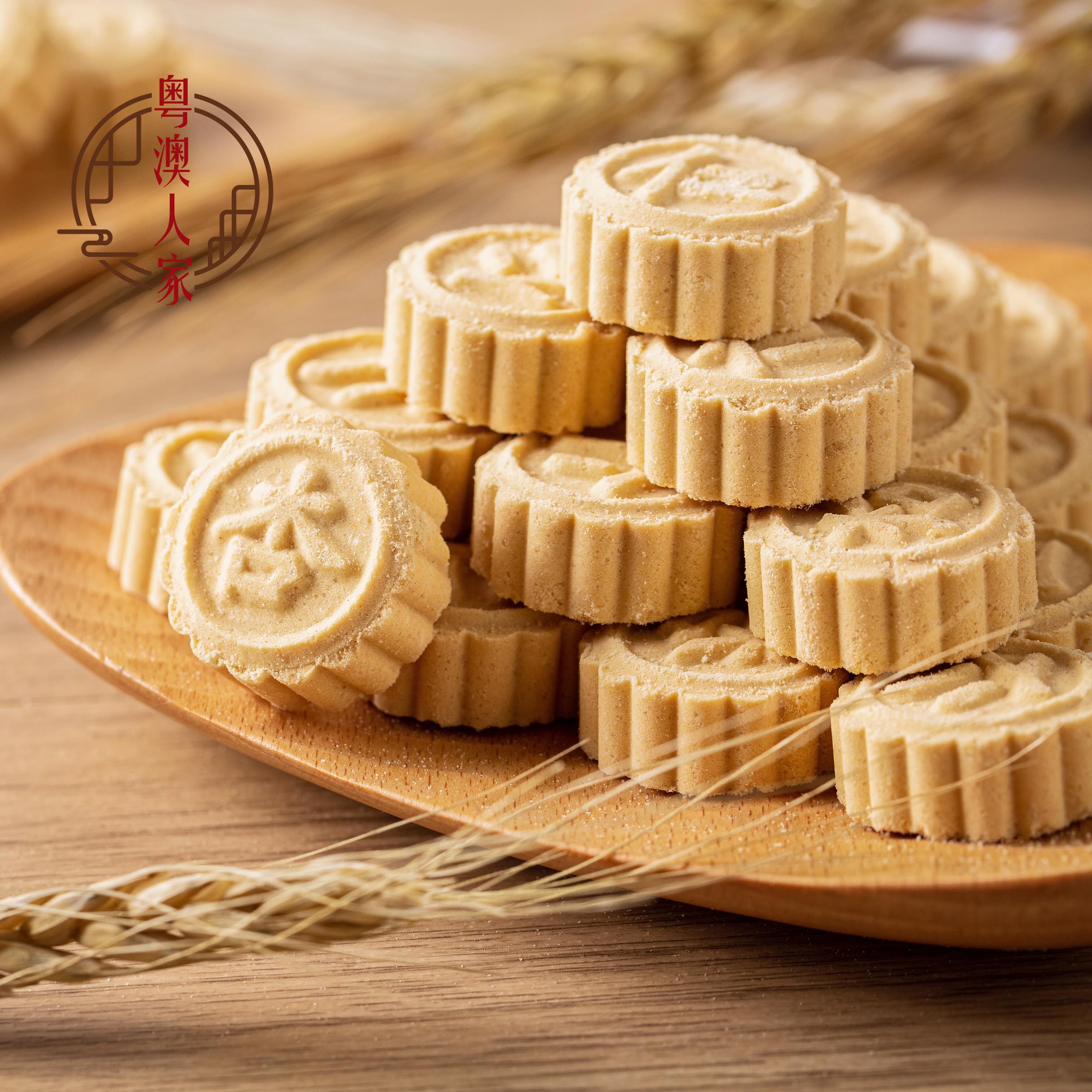 广东广州珠海澳门特产手信糕点心小吃礼包传统老人吃不胖的零食品