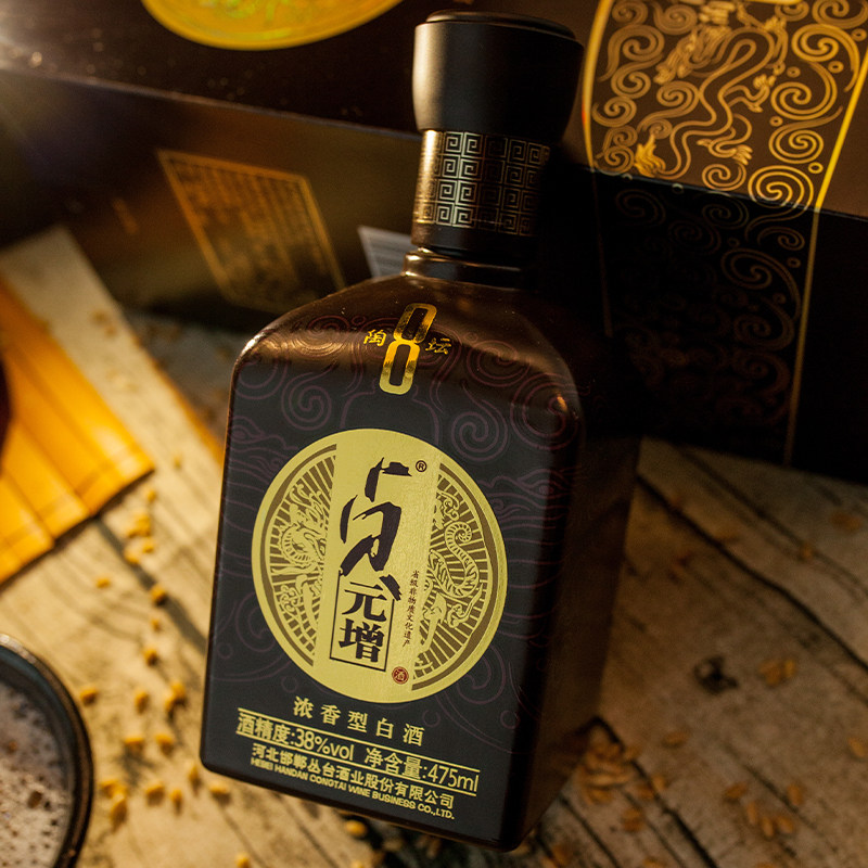 丛台酒38度陶坛贞元增8475ml4瓶整件浓香型白酒河北邯郸包邮