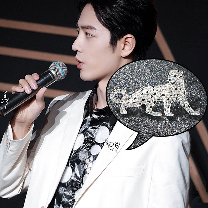 莎洽肖战同饰品豹子胸针别针针式男士情侣西装胸针