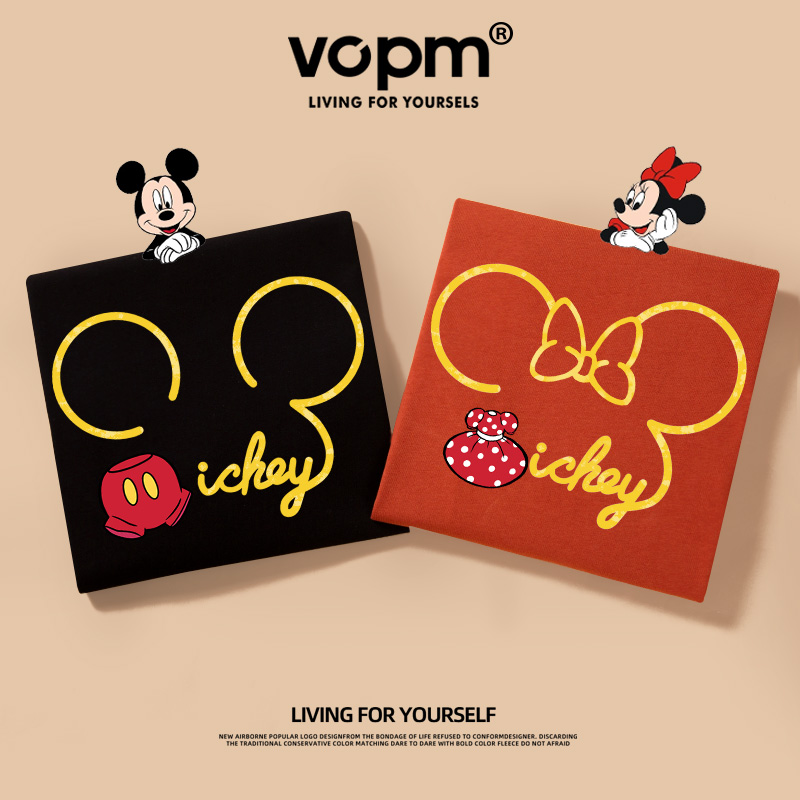 VOPM同色系情侣装夏装情侣款短袖t恤ins超火潮流小众设计感2022年